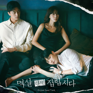 中国少妇大阴户巨乳
