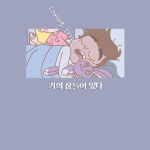 中国少妇大阴户巨乳
