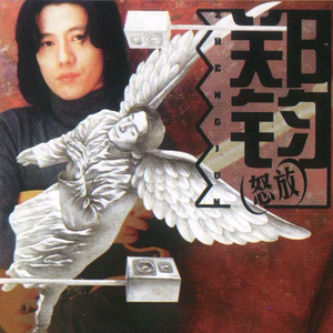 中国少妇大阴户巨乳
