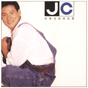 中国少妇大阴户巨乳
