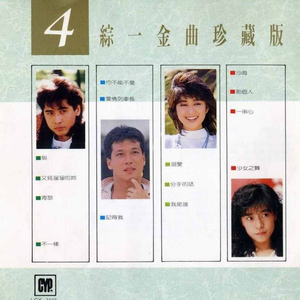 中国少妇大阴户巨乳
