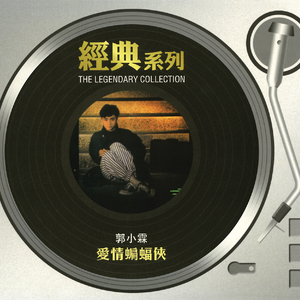 中国少妇大阴户巨乳
